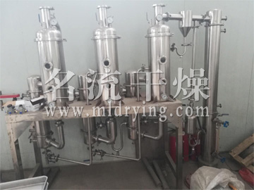 熱敏性物料廢水蒸發(fā)器